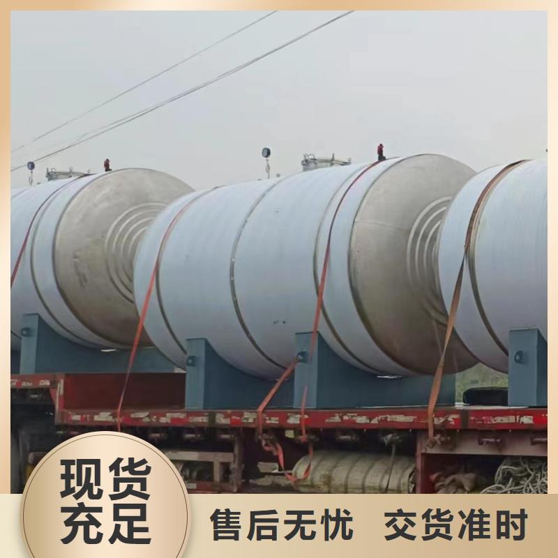 承压罐货源辉煌