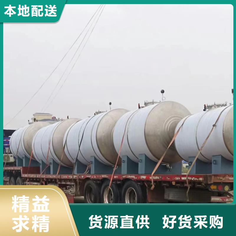 立式承压水箱厂家供应