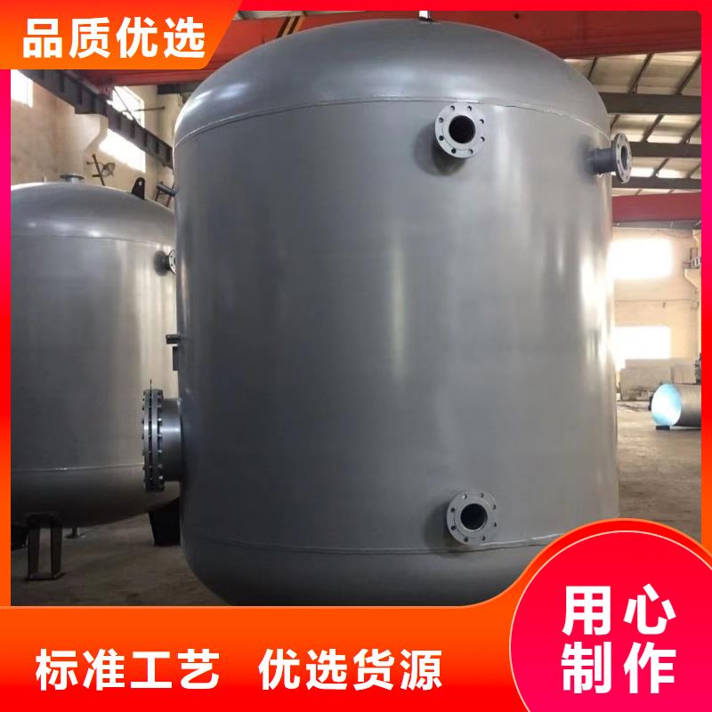 立式承压水罐全国发货辉煌