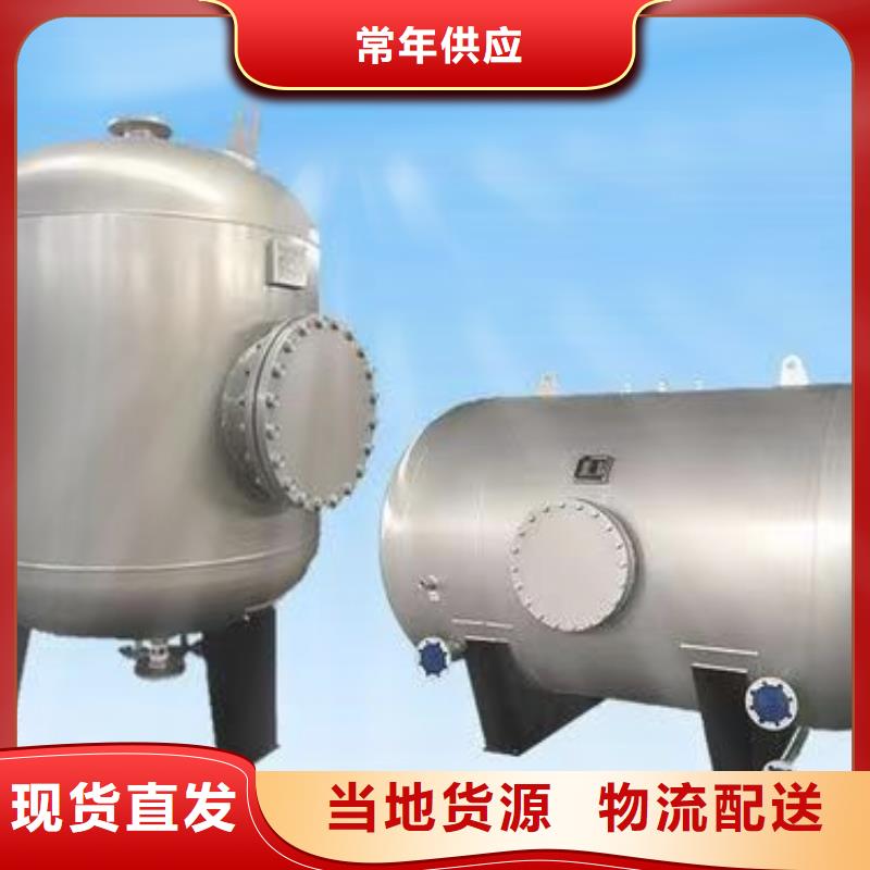 承压罐厂家辉煌