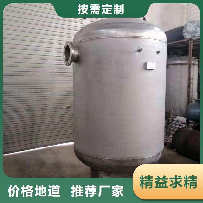 承压罐直供厂家辉煌