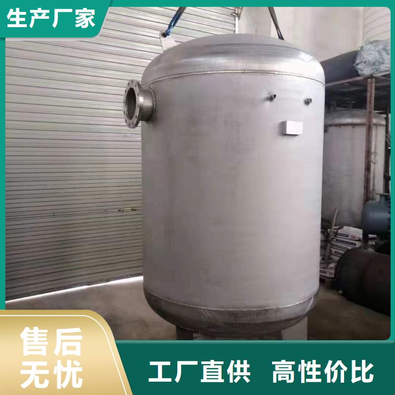 承压水箱承诺守信辉煌