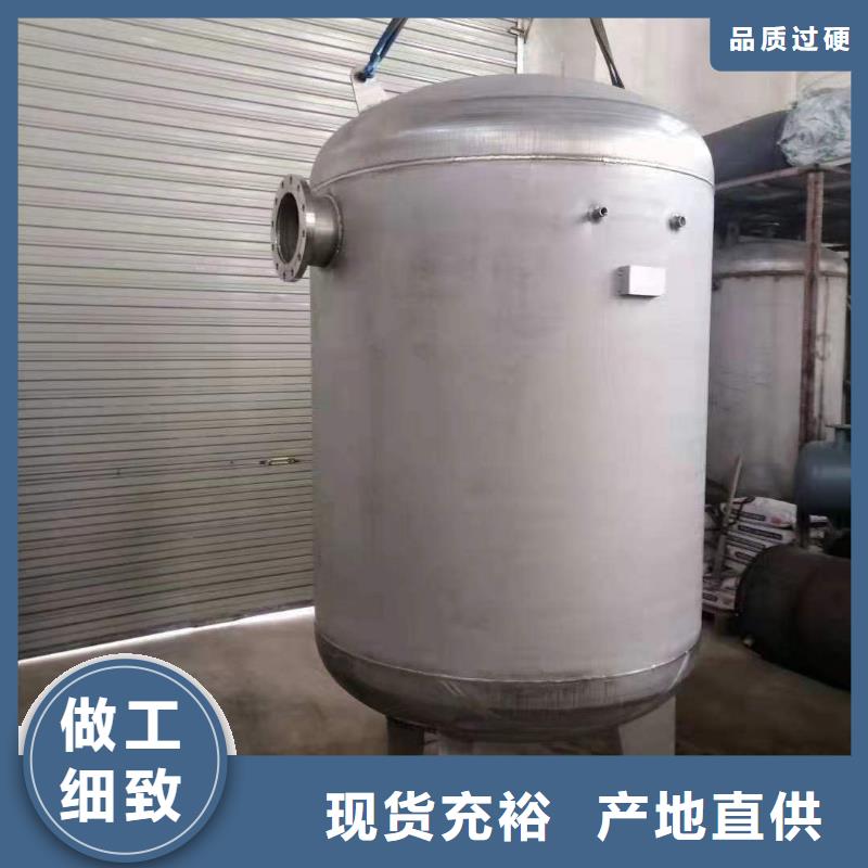 承压水箱厂家供应辉煌