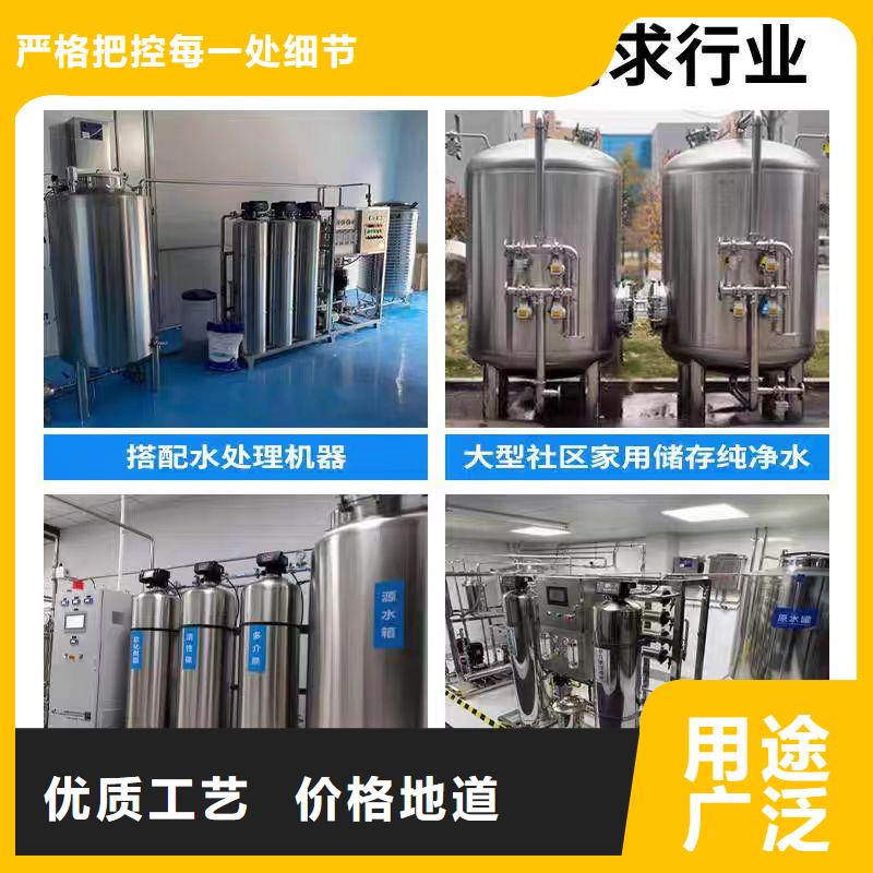 辉煌不锈钢生活水箱【 承压保温水箱,不锈钢水箱老品牌厂家】云商赢企
