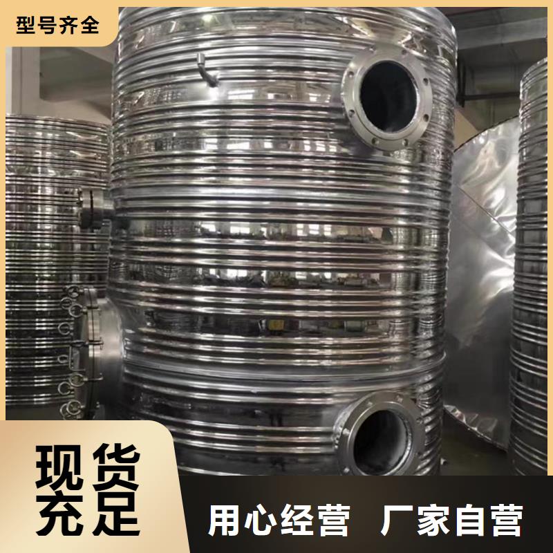 卧式承压水箱支持定制0.6-1.0Mpa