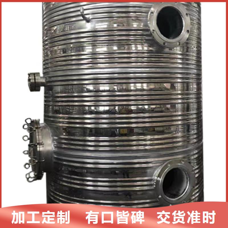 卧式承压罐货源辉煌