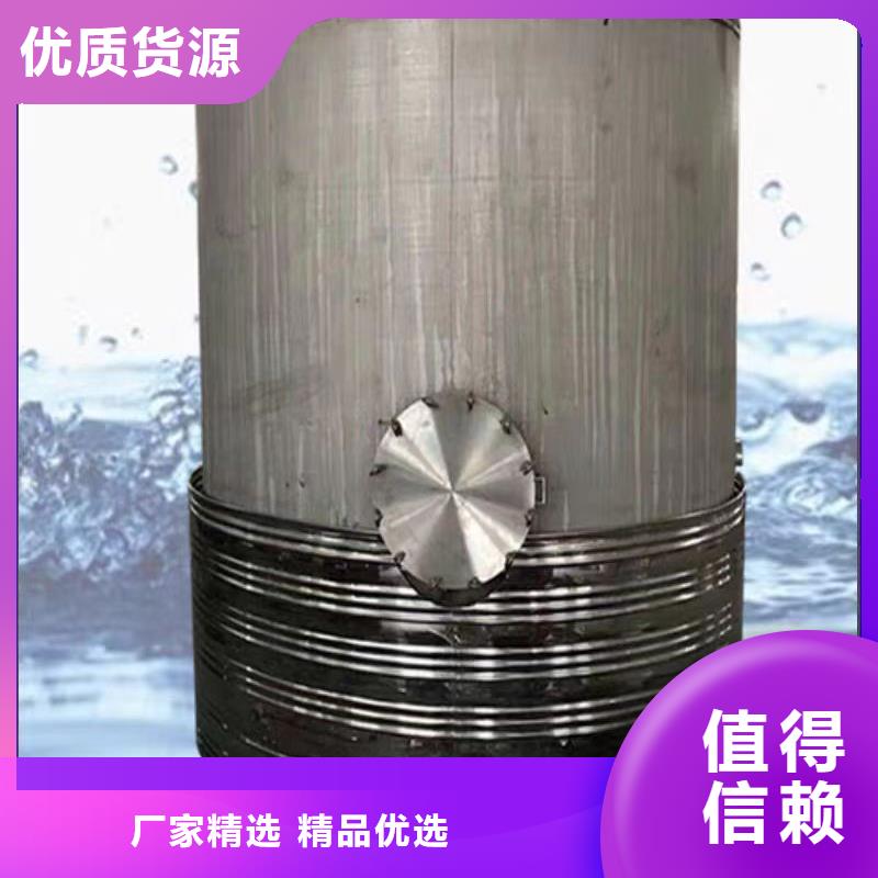 承压罐厂家供应辉煌
