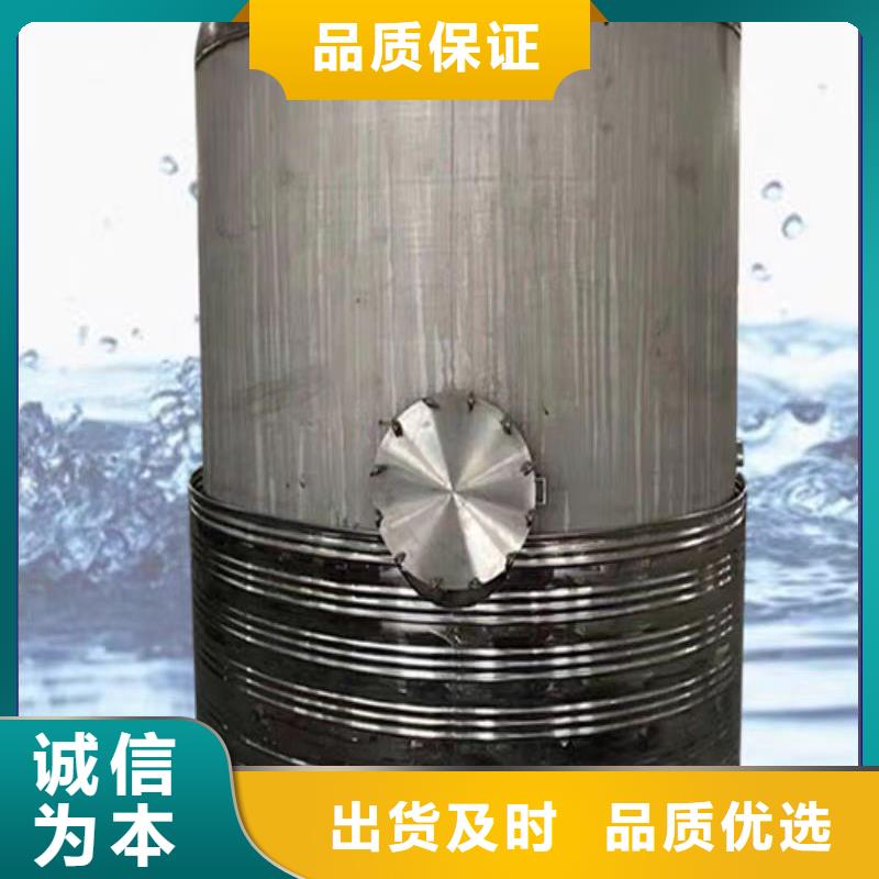 承压罐厂家供应辉煌