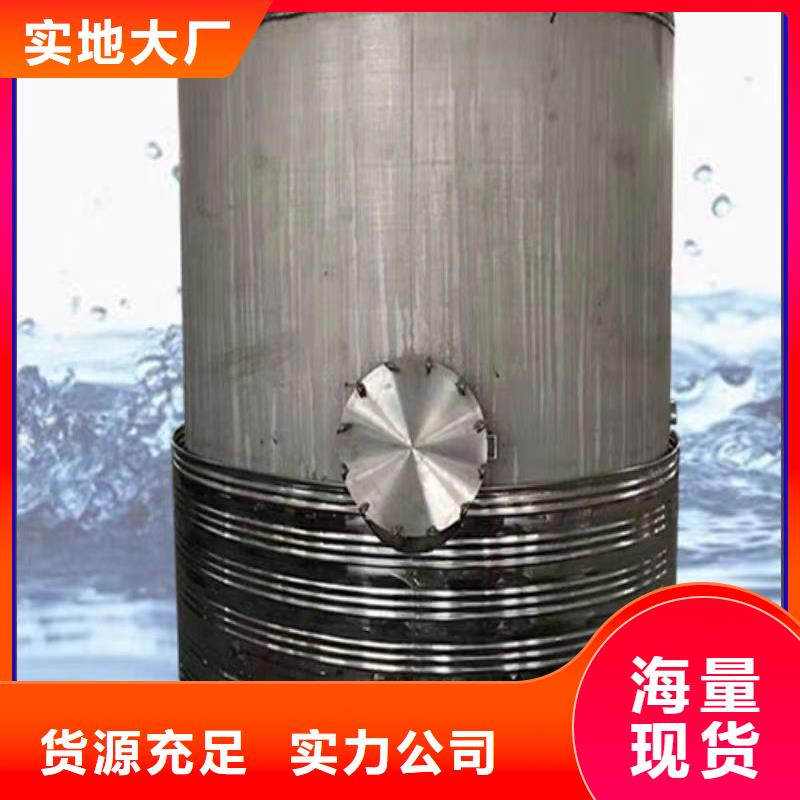 承压热水箱信赖0.6-1.0Mpa