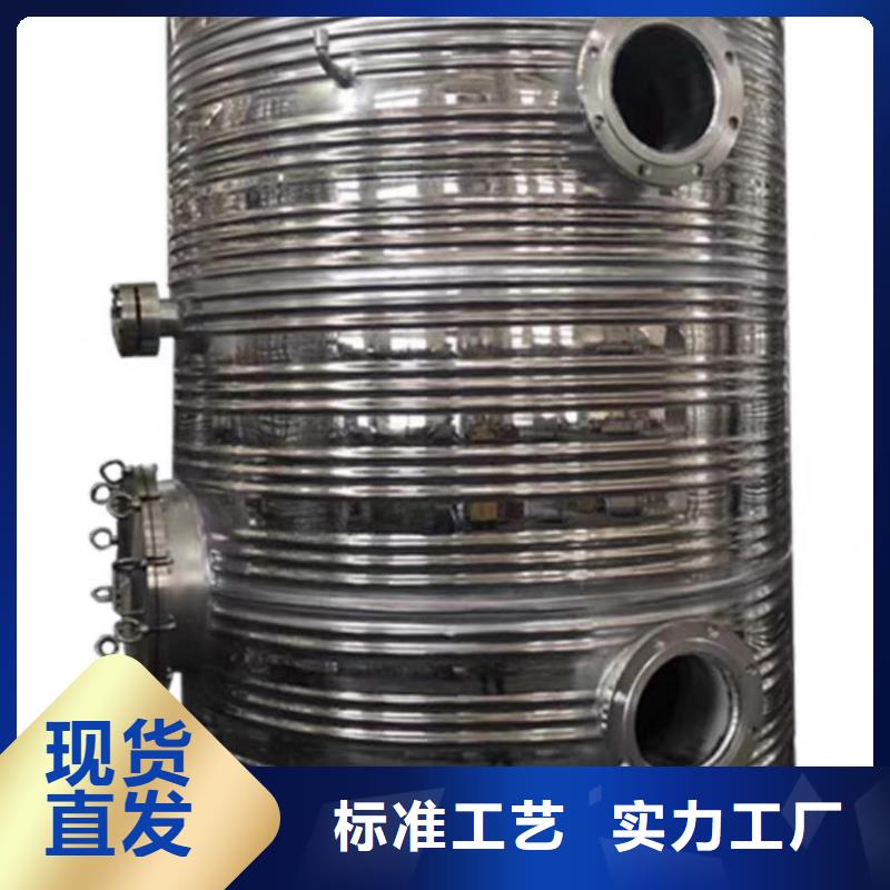 卧式承压水箱信赖0.6-1.0Mpa