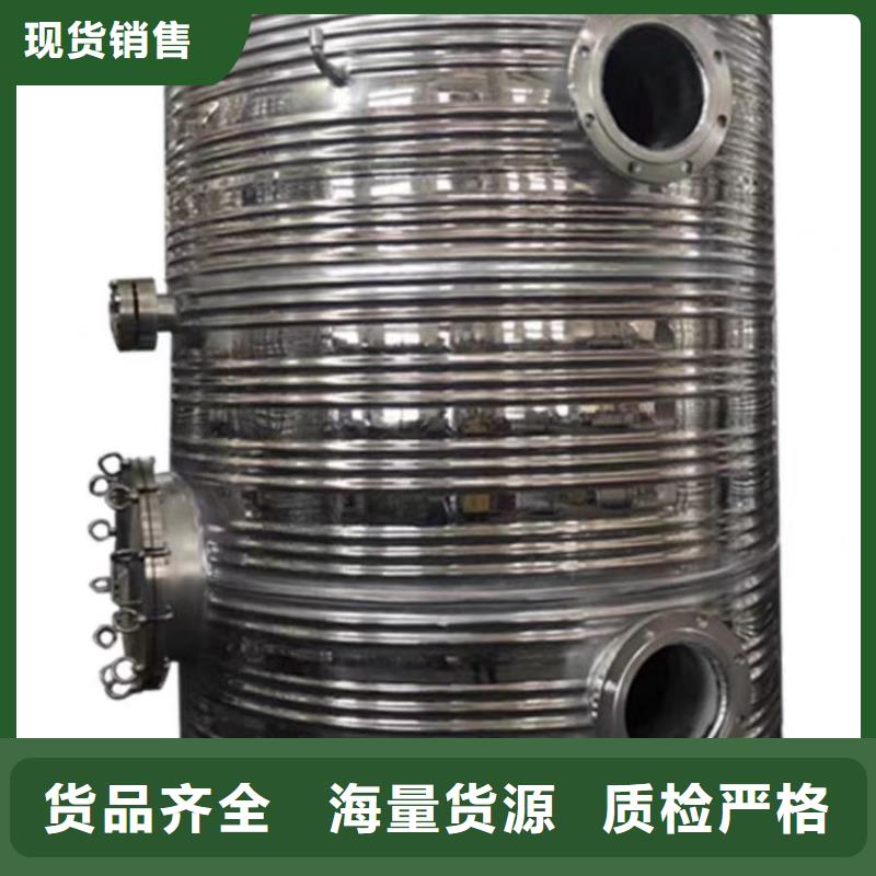 不锈钢承压水箱信赖0.6-1.0Mpa