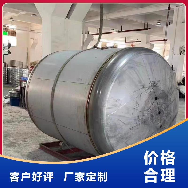 定安县卧式承压水箱信赖0.6-1.0Mpa