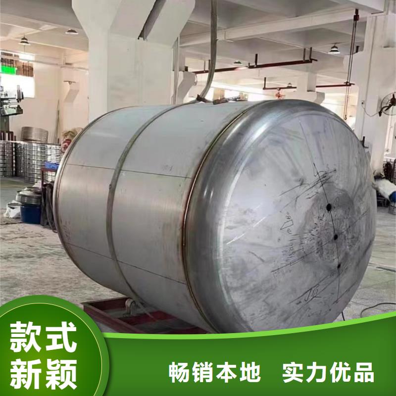 承压保温水箱_【不锈钢水箱】精选厂家好货由辉煌为您