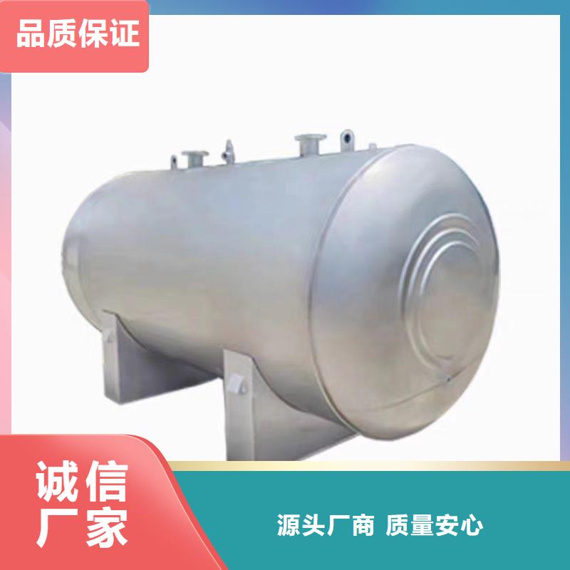 立式承压水罐信息辉煌