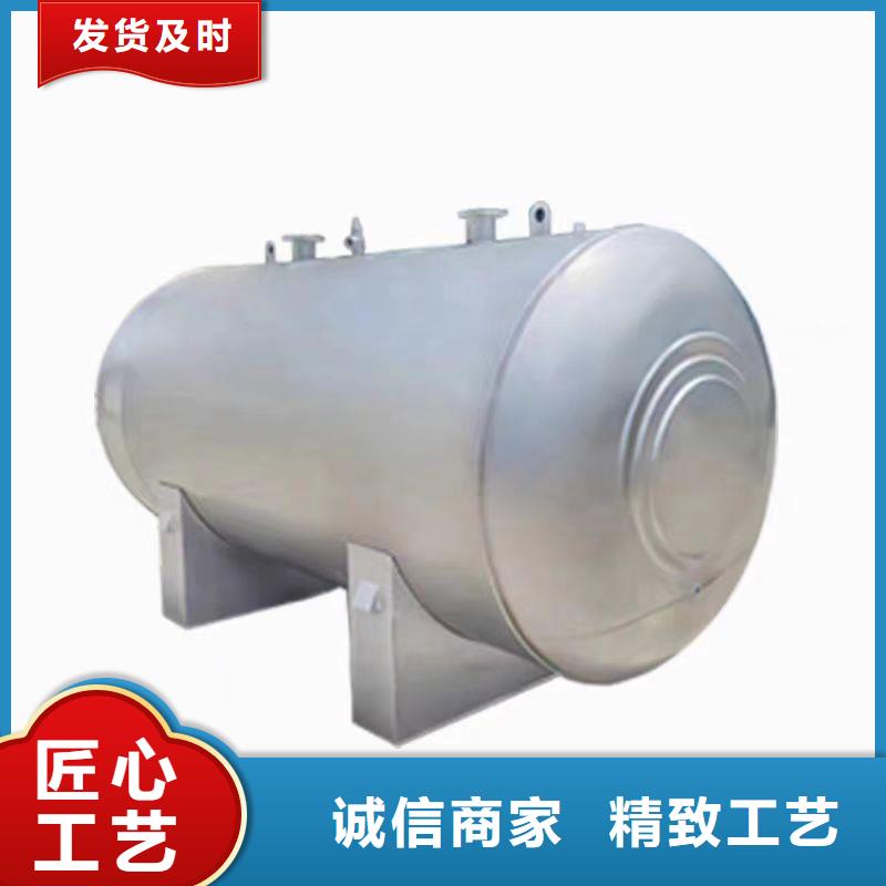 承压罐厂家0.6-1.0Mpa