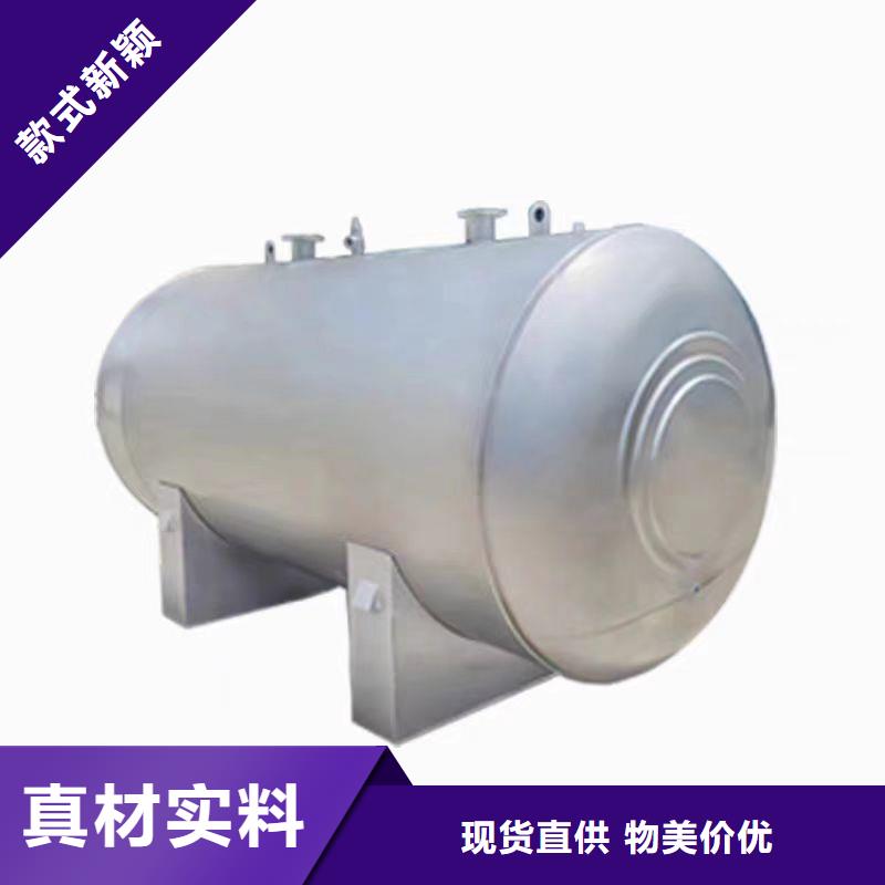 卧式承压水箱畅销全国辉煌设备有限公司