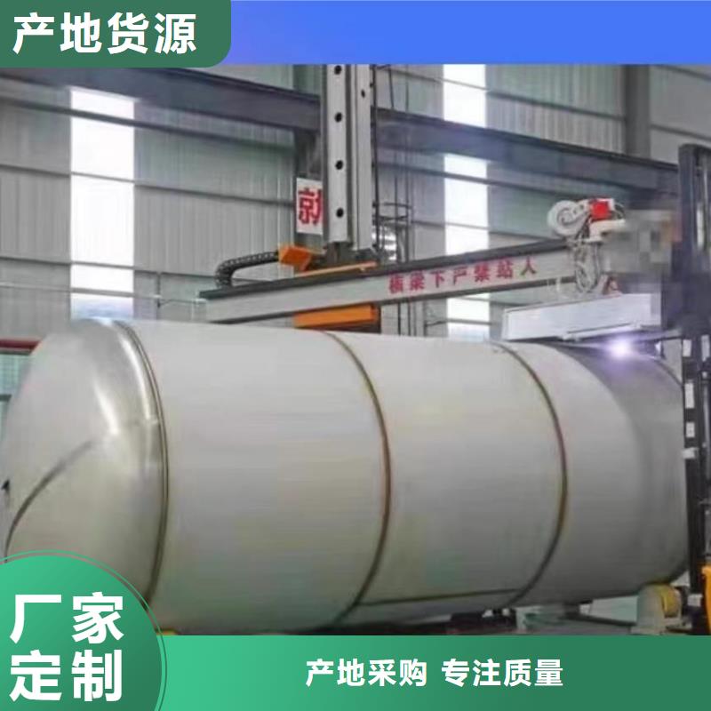 卧式承压水箱货源0.6-1.0Mpa