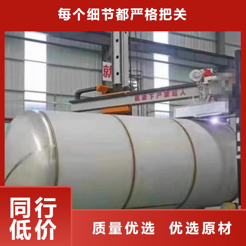 承压保温水箱信息辉煌