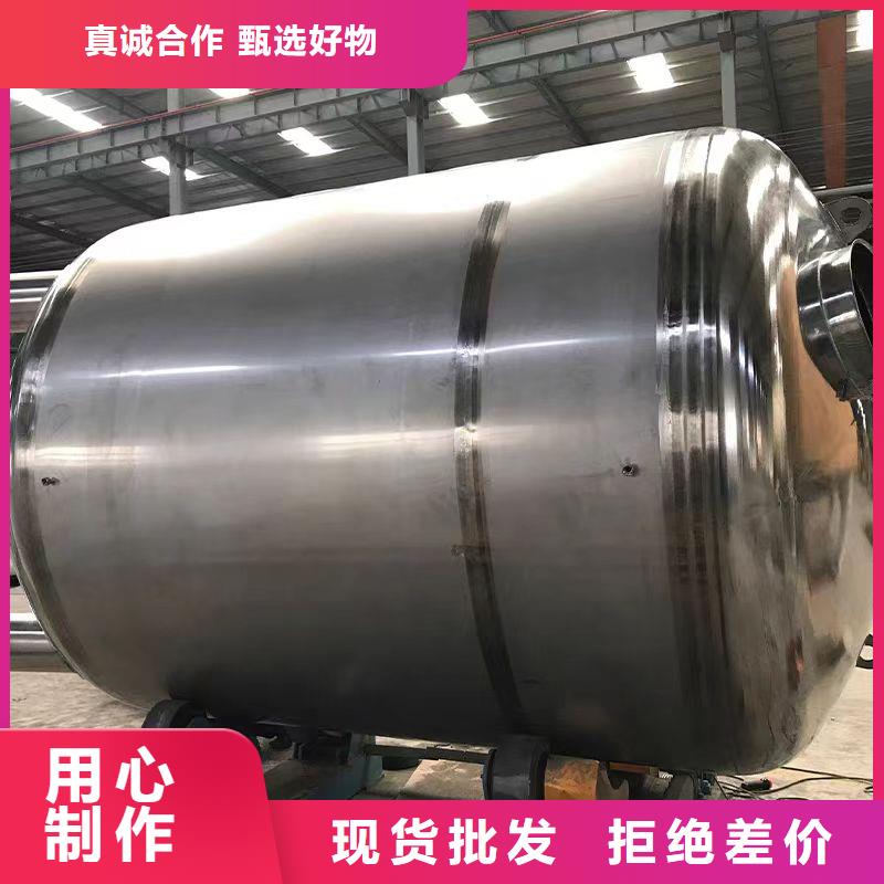 承压保温水箱_【不锈钢水箱】精选厂家好货由辉煌为您