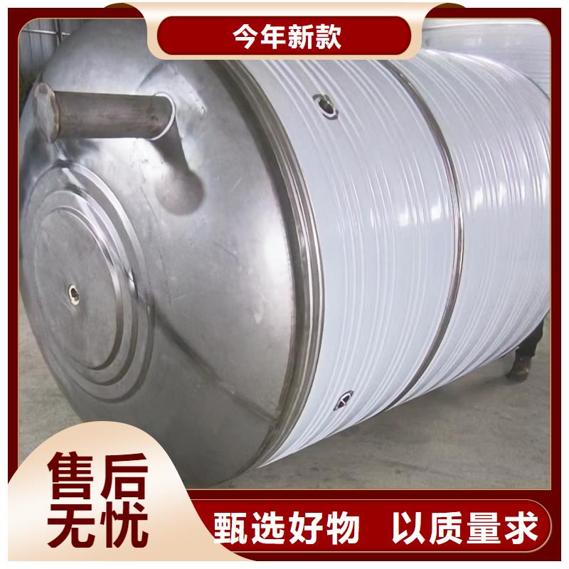 承压罐规格齐全辉煌