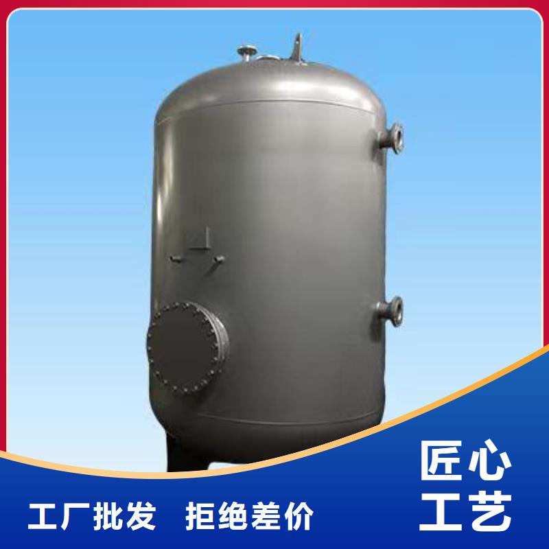 不锈钢储罐实力雄厚辉煌设备有限公司