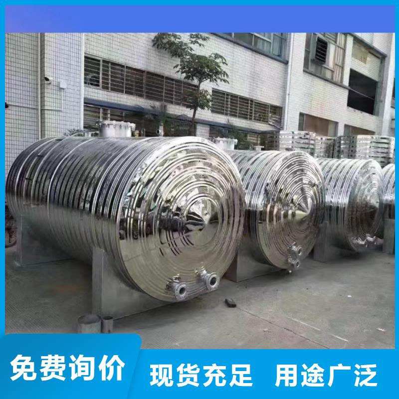 承压水箱厂家供应辉煌