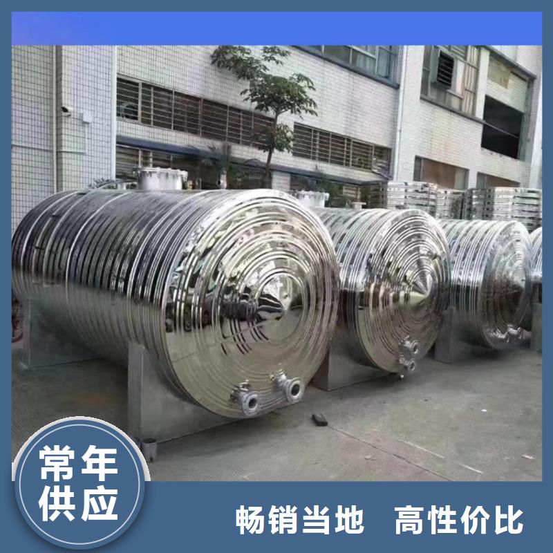 承压罐货源0.6-1.0Mpa