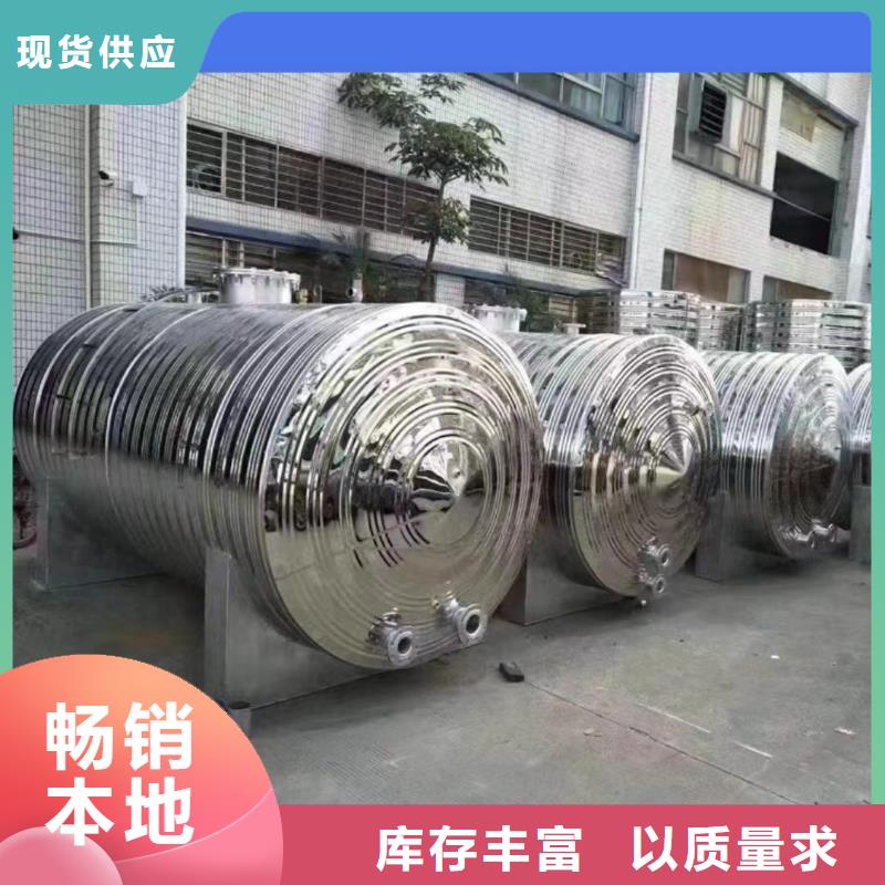 承压罐质优价廉0.6-1.0Mpa
