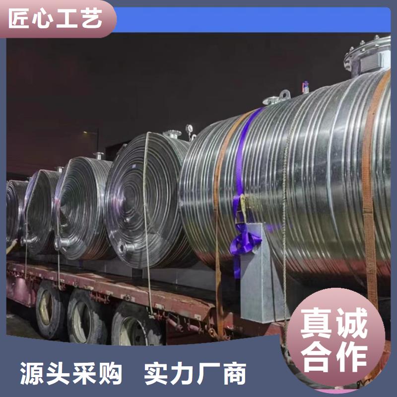 承压水箱全国发货辉煌