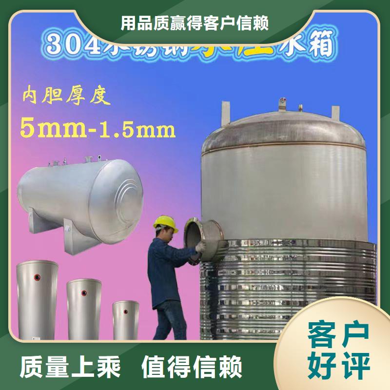 卧式承压罐全国发货辉煌