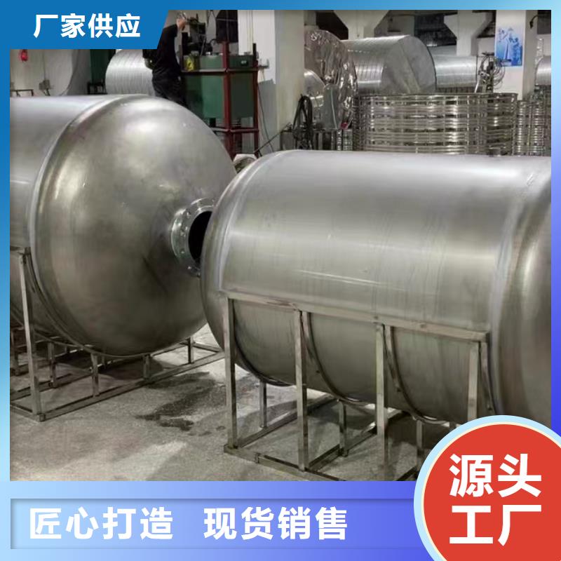 琼海市贮水罐厂家供应0.6-1.0Mpa