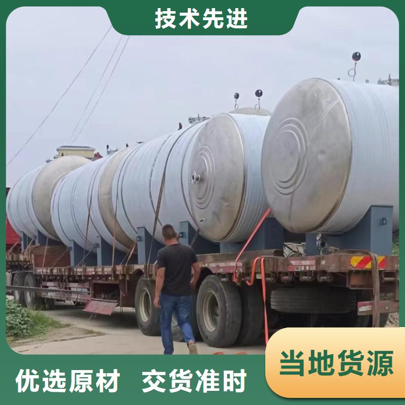 承压水箱厂家辉煌