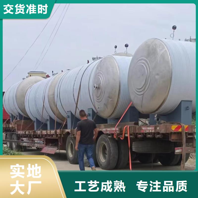 立式承压水罐货源辉煌