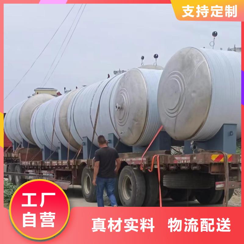 承压罐承诺守信0.6-1.0Mpa