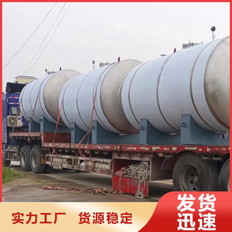 卧式承压水箱信赖0.6-1.0Mpa