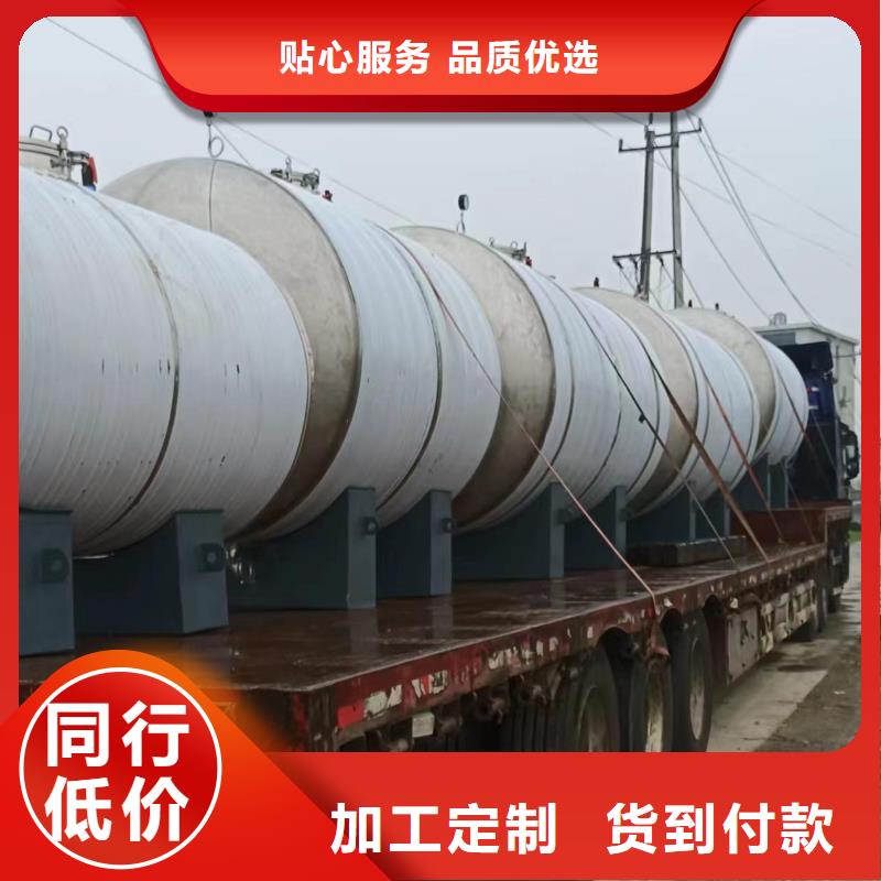 承压热水箱货源0.6-1.0Mpa