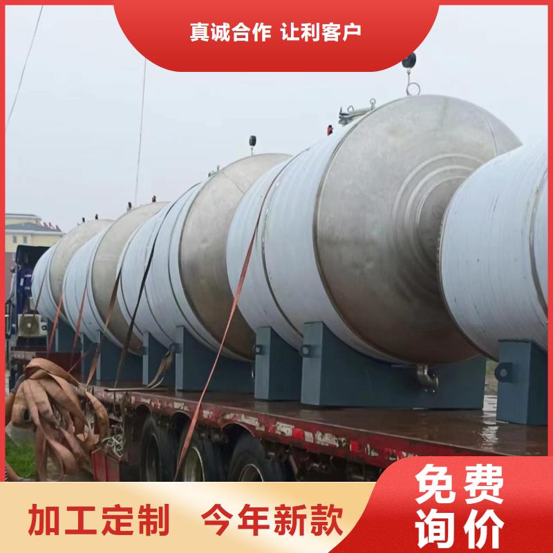 卧式承压罐货源辉煌