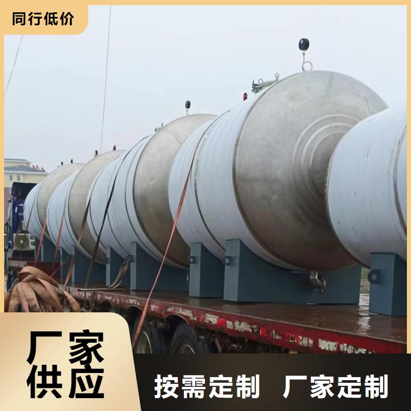文昌市卧式承压水箱支持定制0.6-1.0Mpa