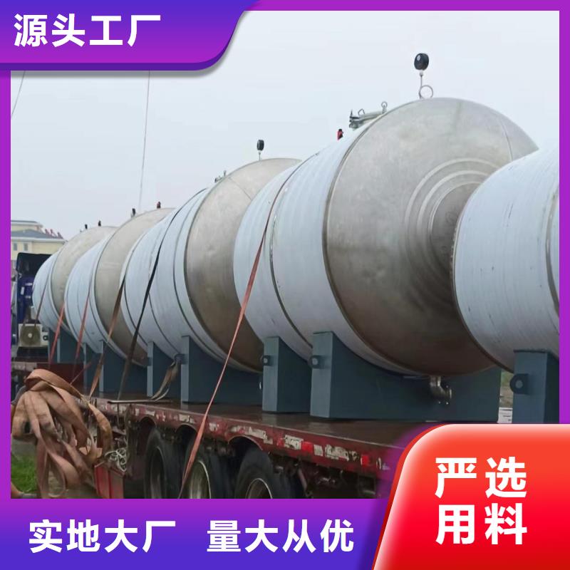 承压水箱厂家供应辉煌