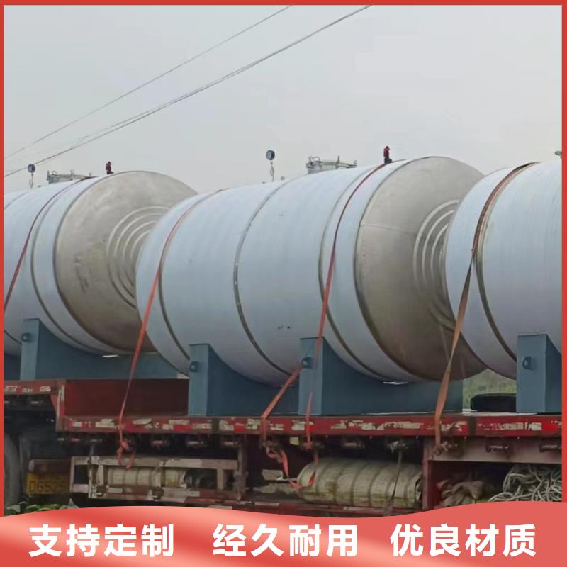 贮水罐质优价廉0.6-1.0Mpa