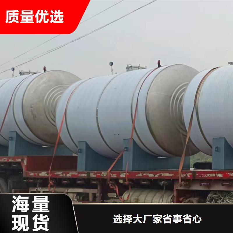 承压罐货源辉煌