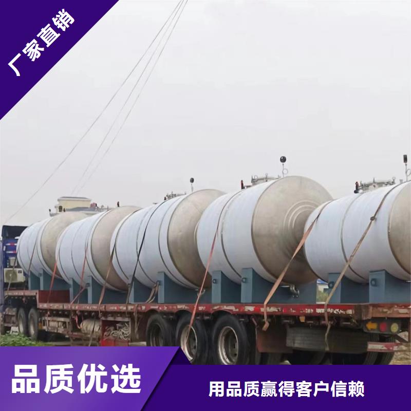 立式承压水罐按需定制辉煌