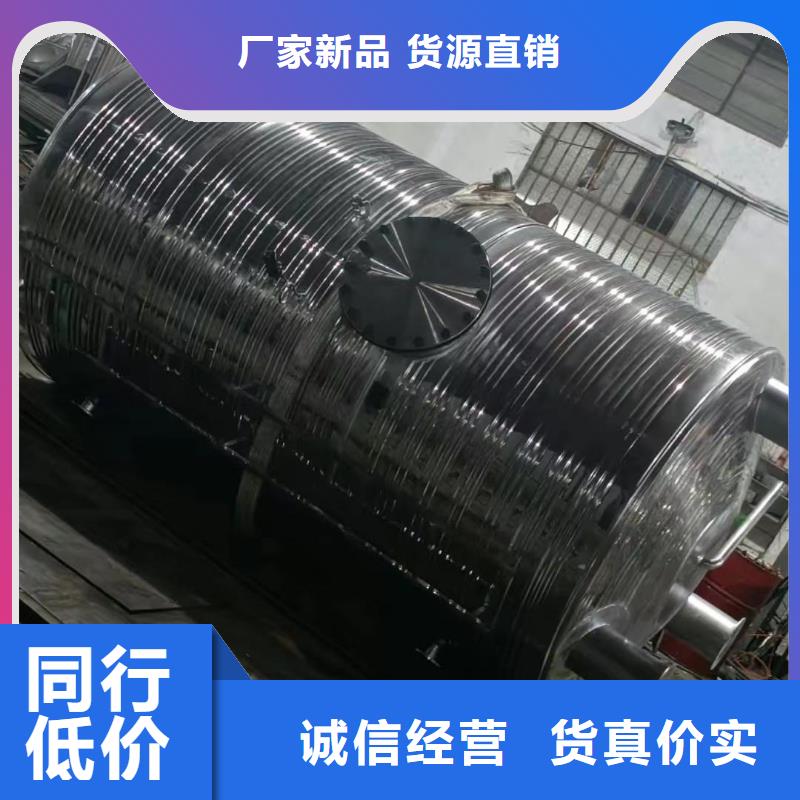 承压水箱直供厂家辉煌