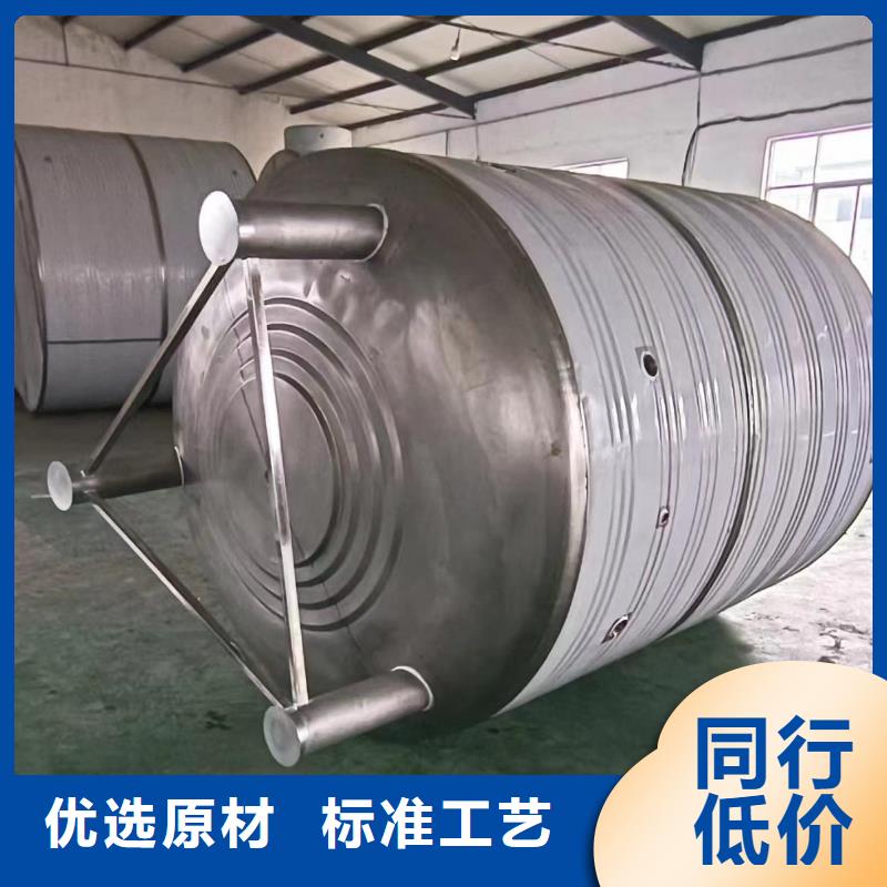 承压热水箱择优0.6-1.0Mpa