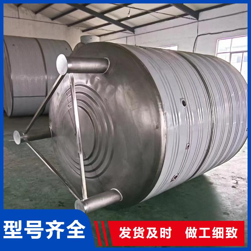 卧式承压水箱质优价廉0.6-1.0Mpa