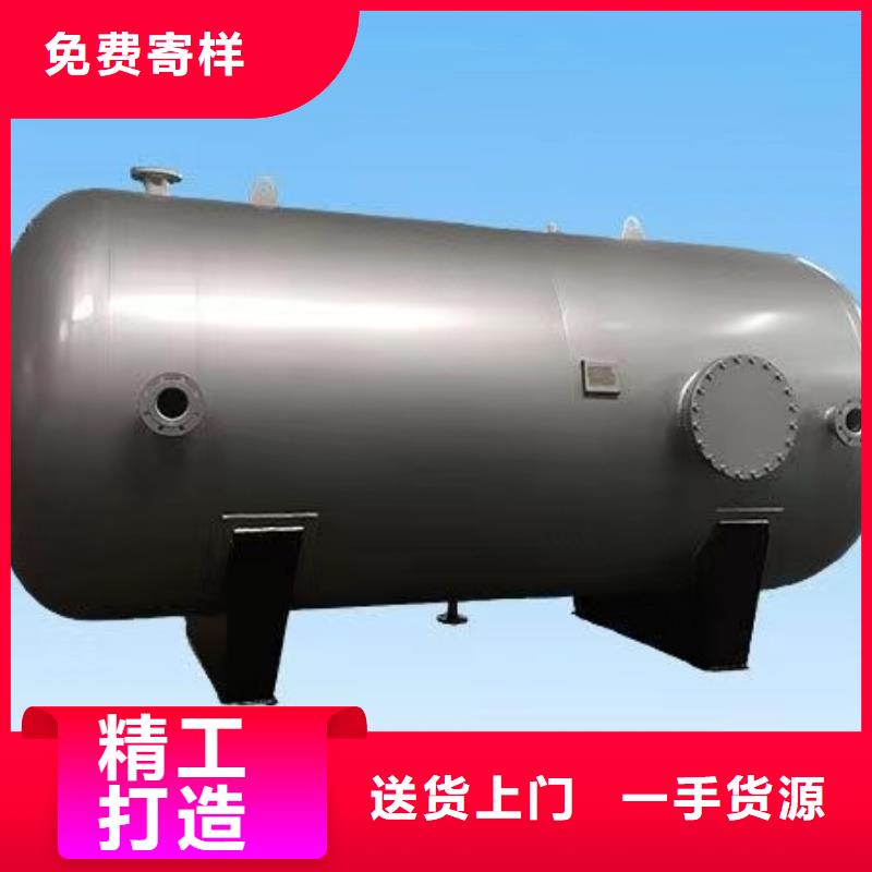 卧式承压罐厂家供应辉煌