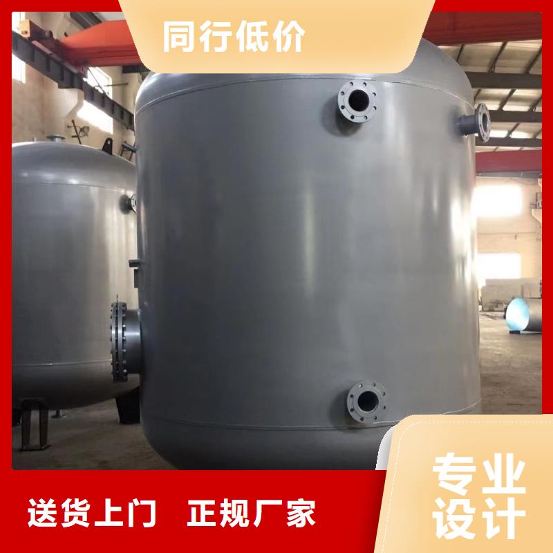 卧式承压罐择优辉煌