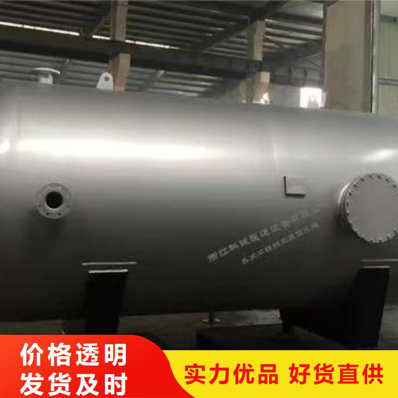 承压保温水箱厂家0.6-1.0Mpa