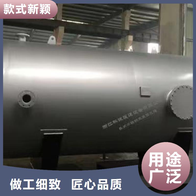承压罐厂家供应辉煌