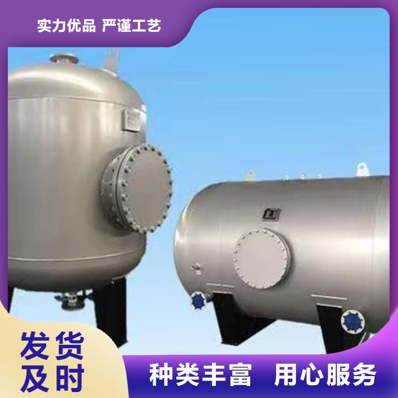 不锈钢承压水箱厂家0.6-1.0Mpa